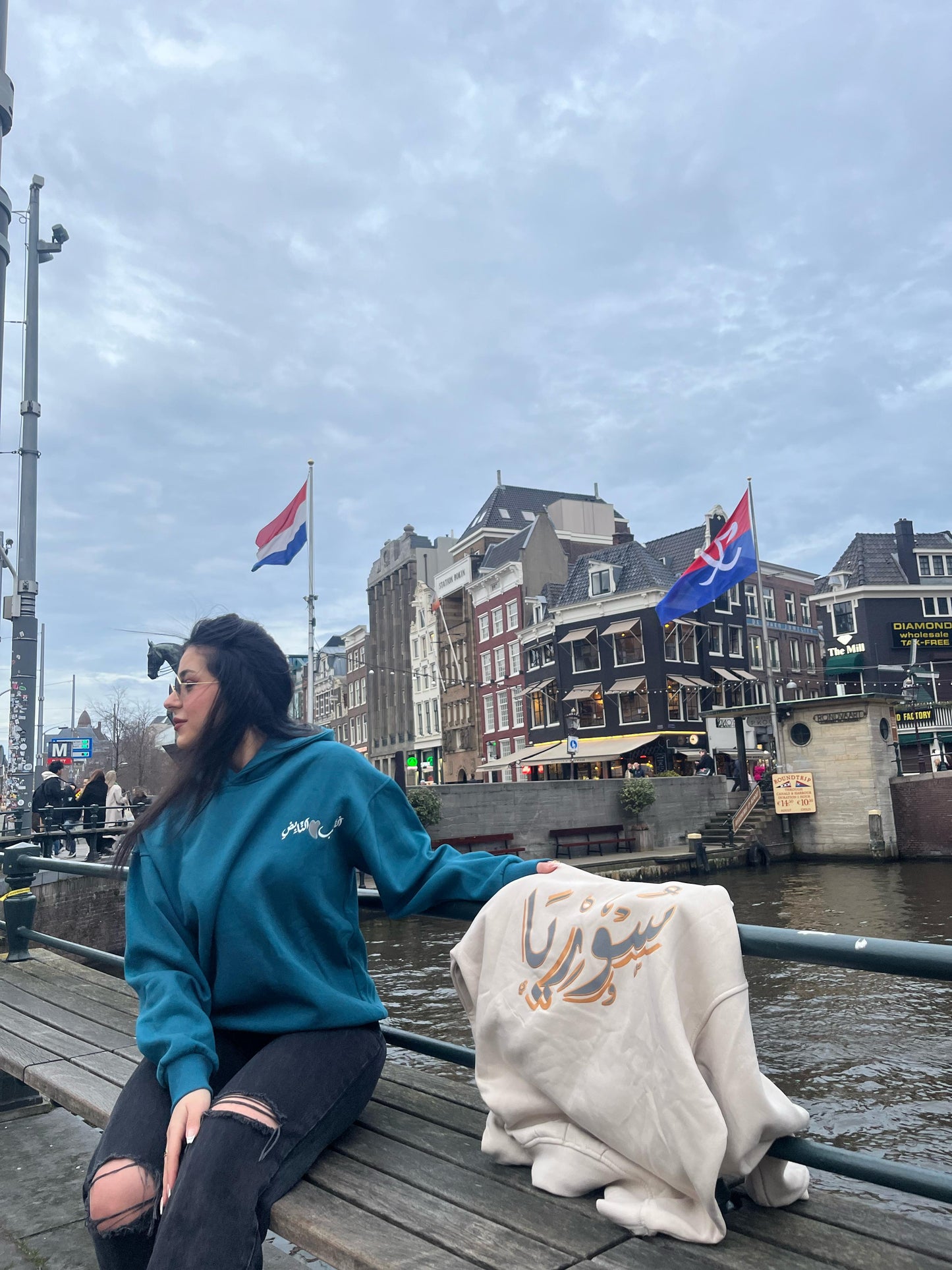 Syrië hoodie