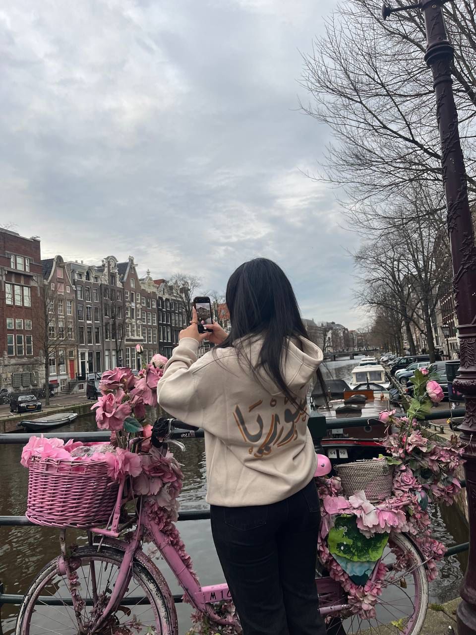 Syrië hoodie