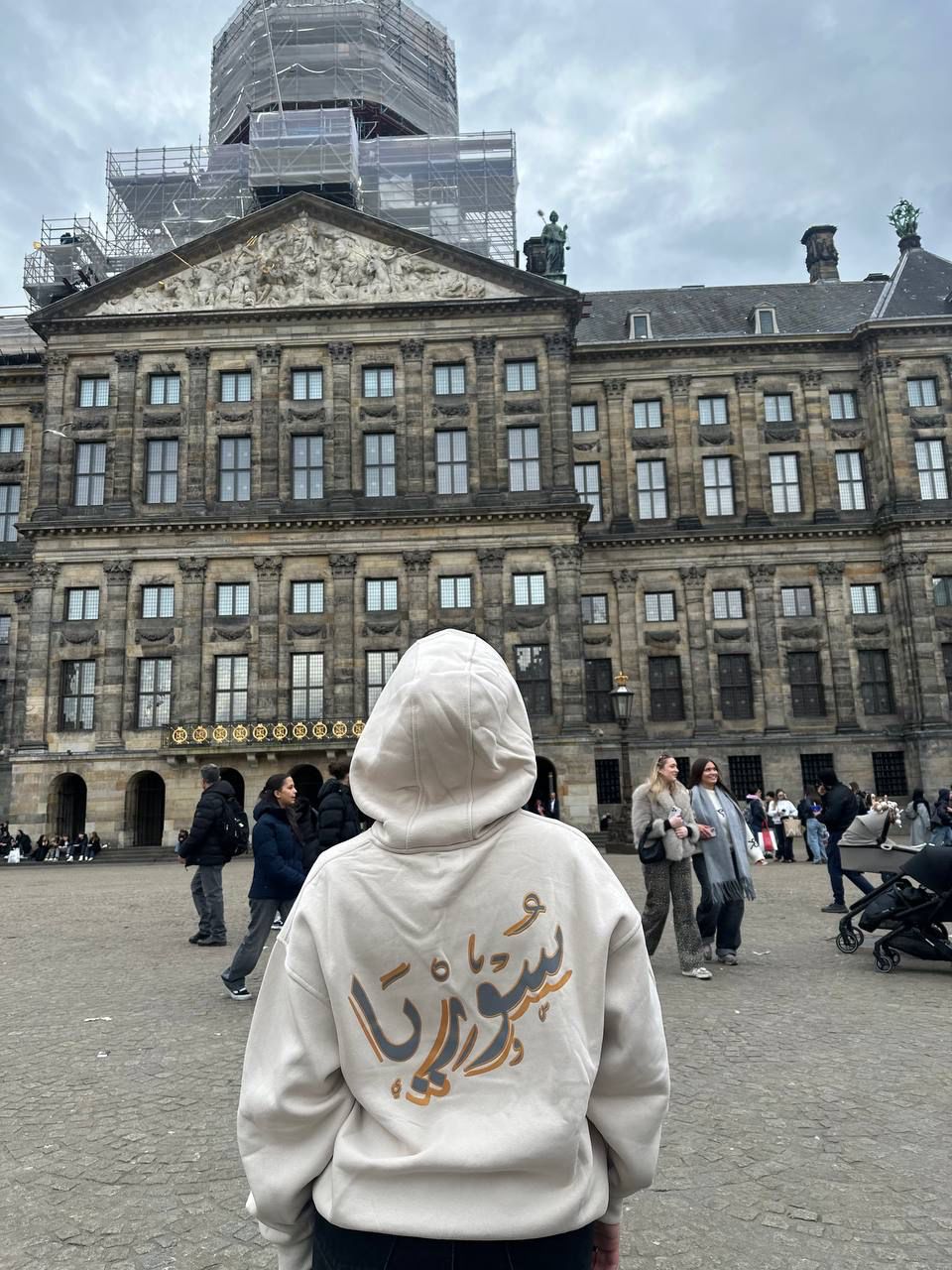 Syrië hoodie