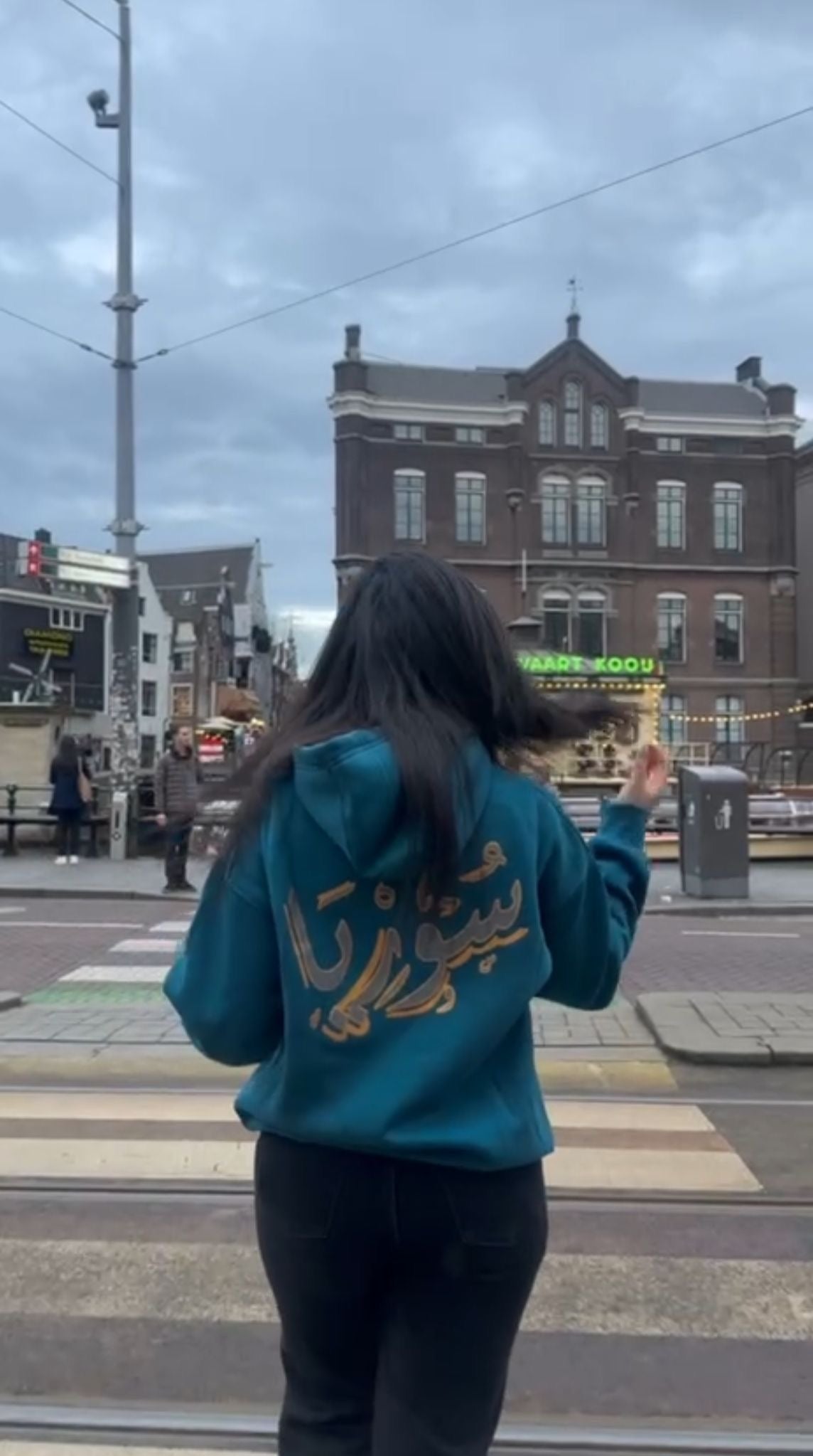 Syrië hoodie